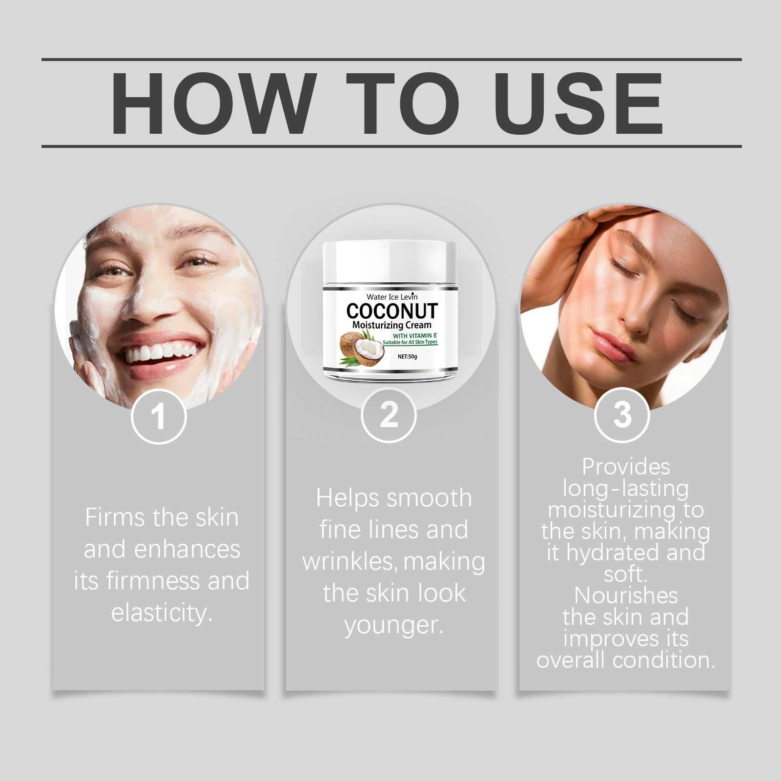 50g 코코넛 오일 보습 크림 |     콜라겐과 비타 - Retinol Vitamin A Cream 리뷰 및 가격