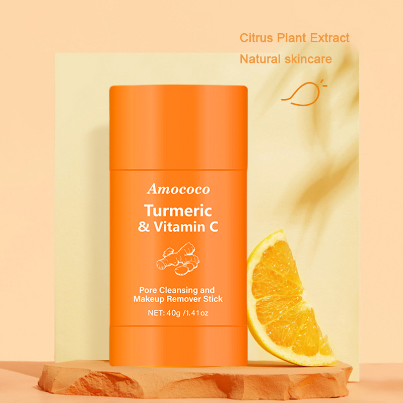 아모코코 강황 비타민C 아보카도 비타민B5 모공 클렌징 - Skincare Vitamin C 리뷰 및 가격