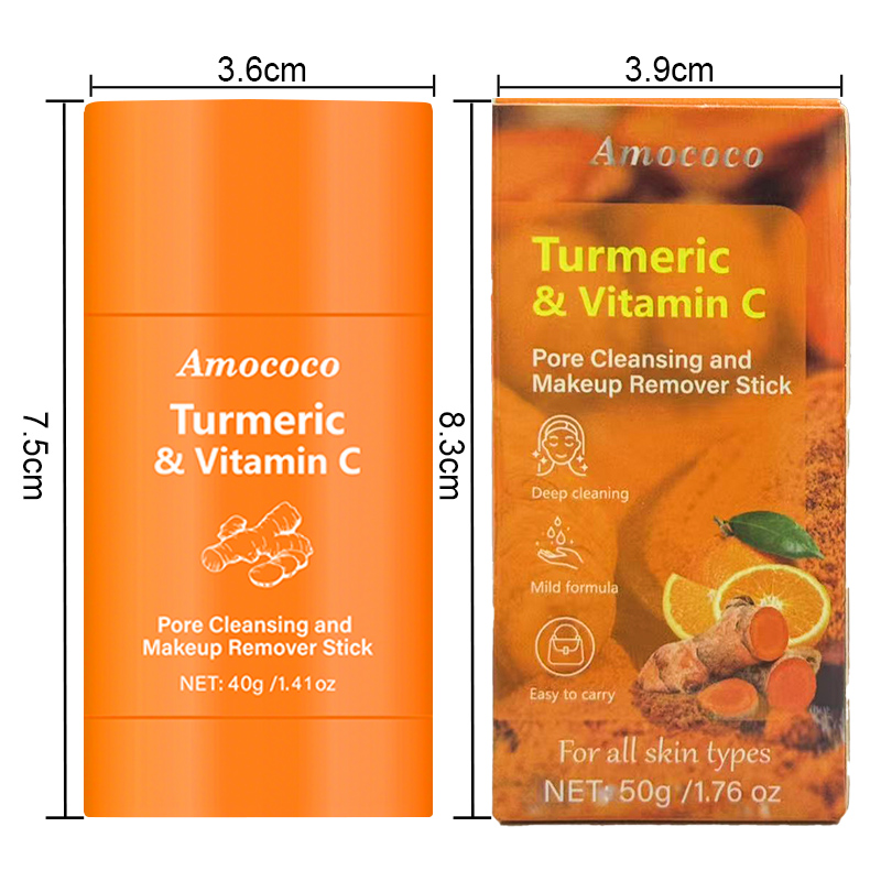 아모코코 강황 비타민C 아보카도 비타민B5 모공 클렌징 - Skincare Vitamin C 리뷰 및 가격