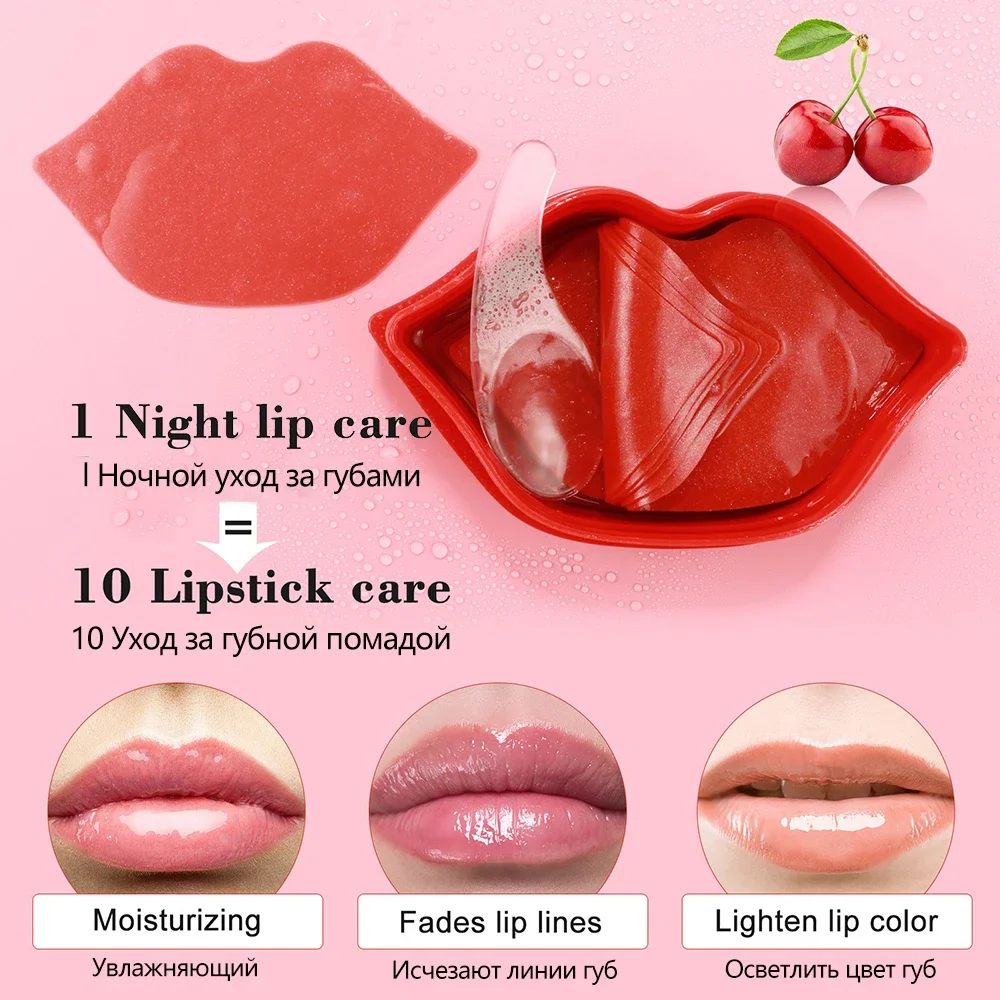 비타민 C 보습 스킨케어 립 마스크 입술 주름 감소 피 - Skincare Vitamin C 리뷰 및 가격
